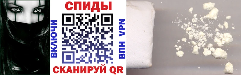 Amphetamine VHQ  Валдай 