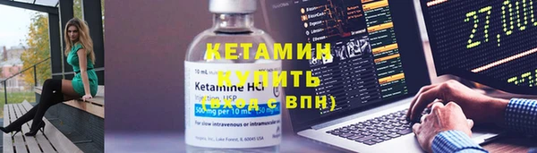 a pvp Заволжье