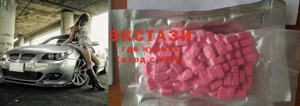 хмурый Алексеевка