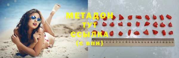 хмурый Алексеевка