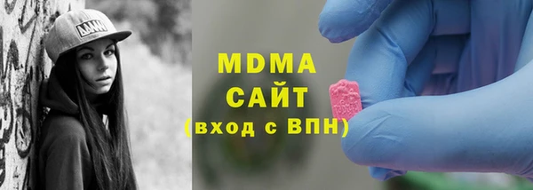 а пвп мука Армянск
