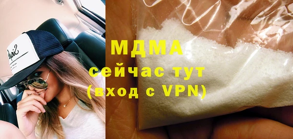 прущая мука Алзамай