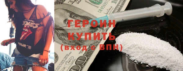 хмурый Алексеевка