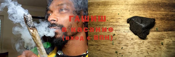 а пвп мука Армянск