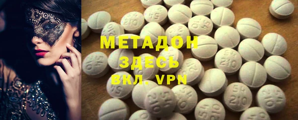 хмурый Алексеевка